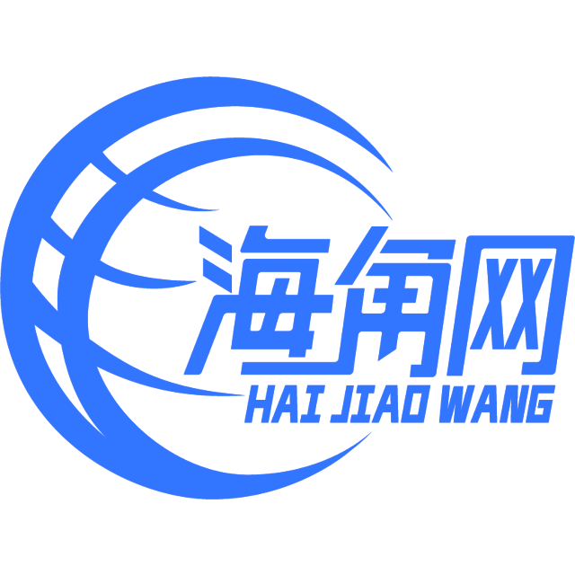 真爱没有界限